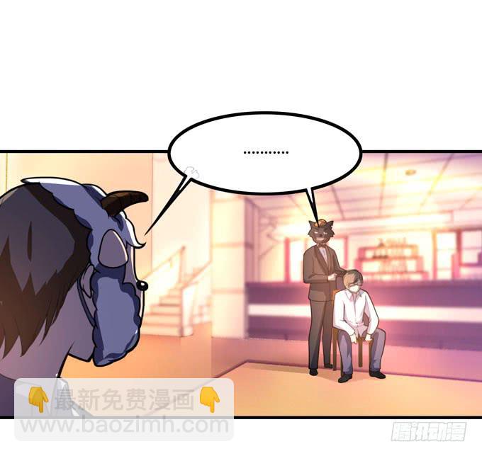 你爱她吗71