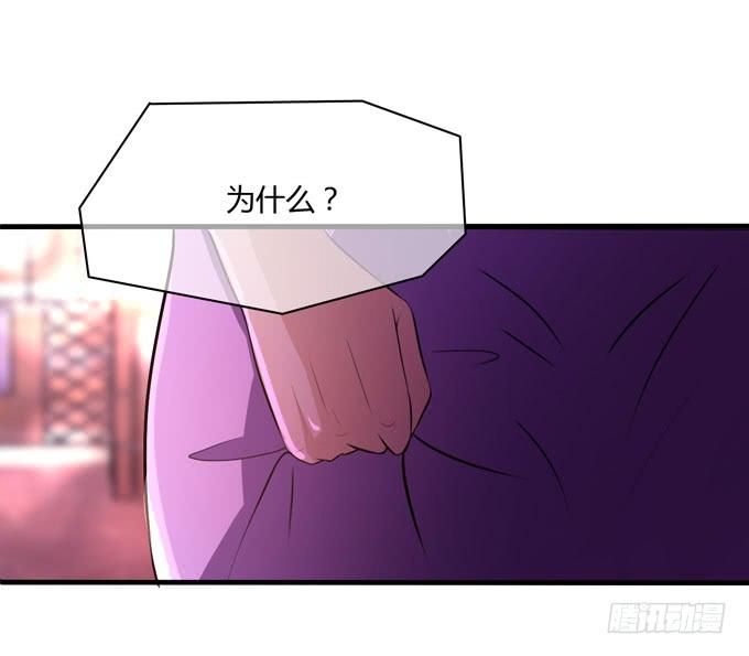 退场39