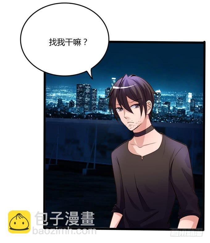 后会有期72