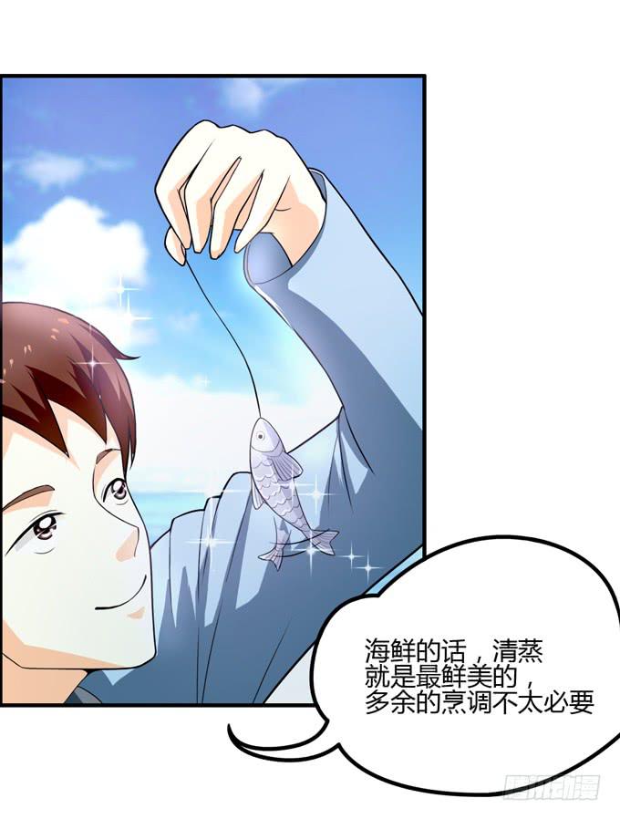 自己动手10