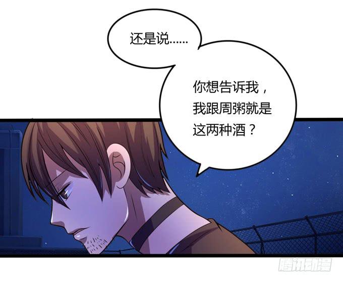 软饮1