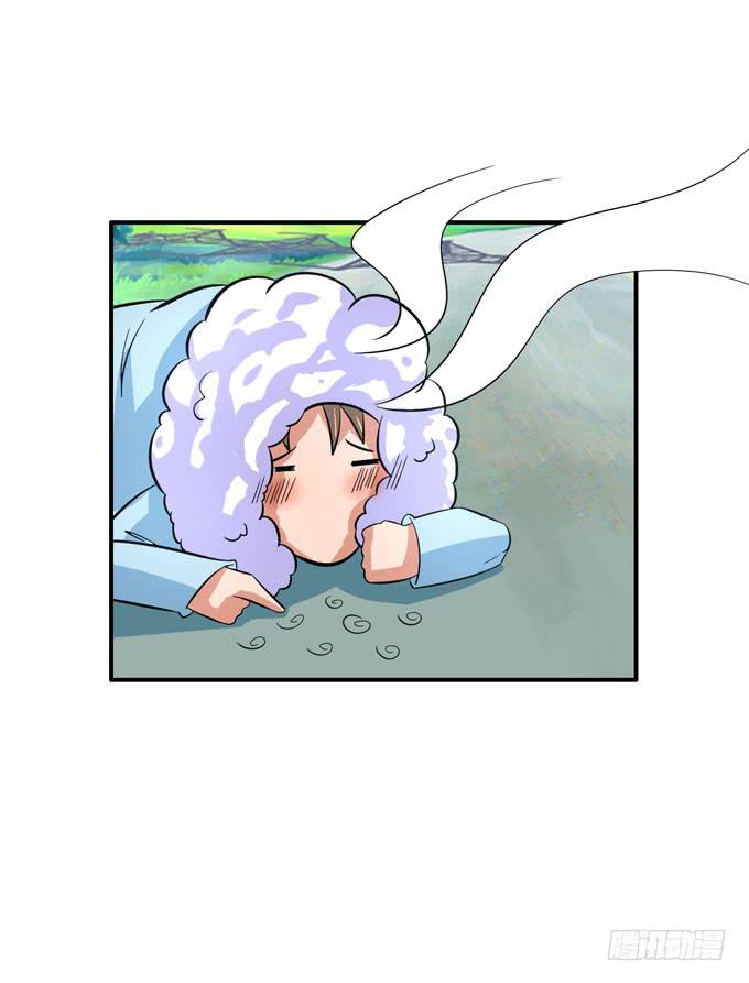 又见阿美37