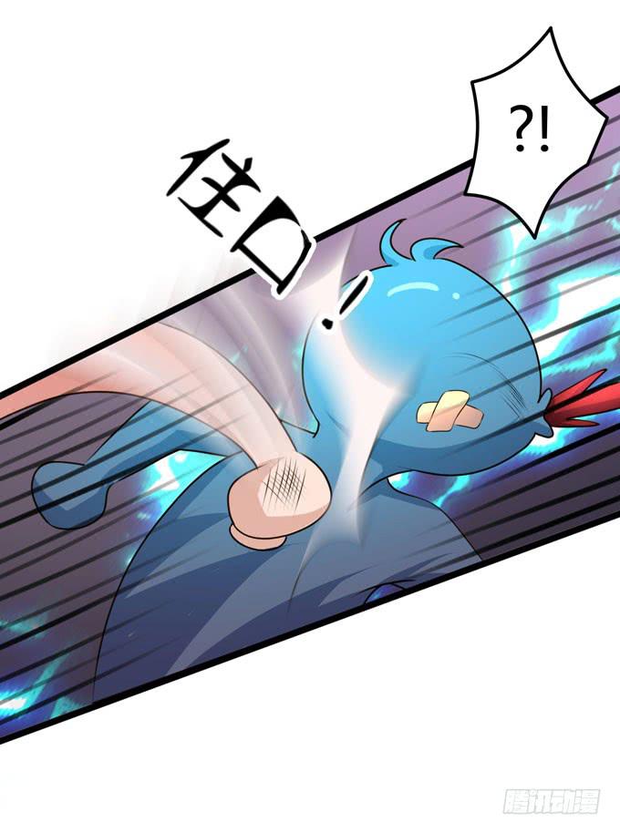 新生33