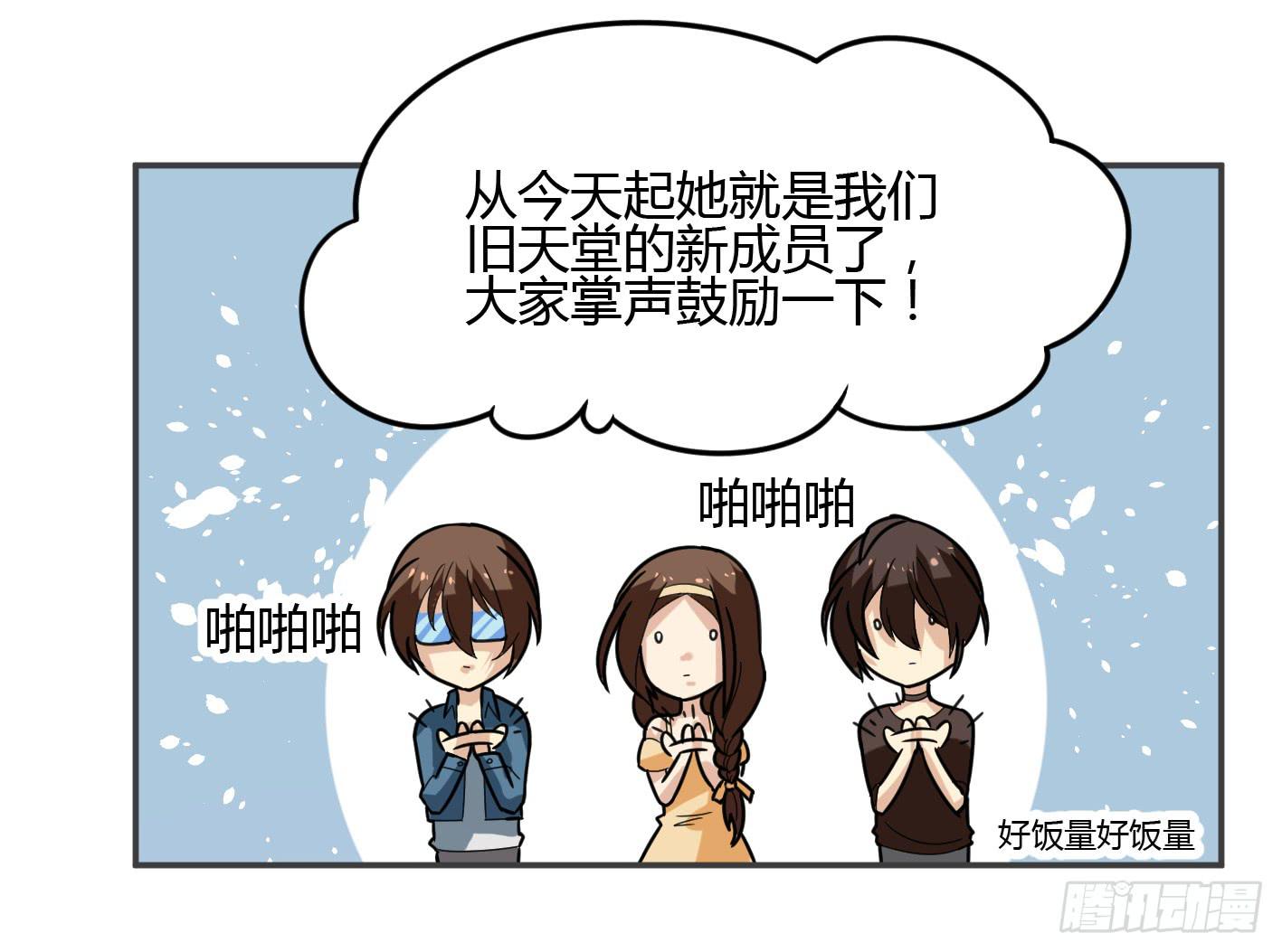 乔亚到货40