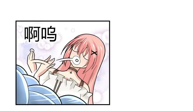 乔亚到货62
