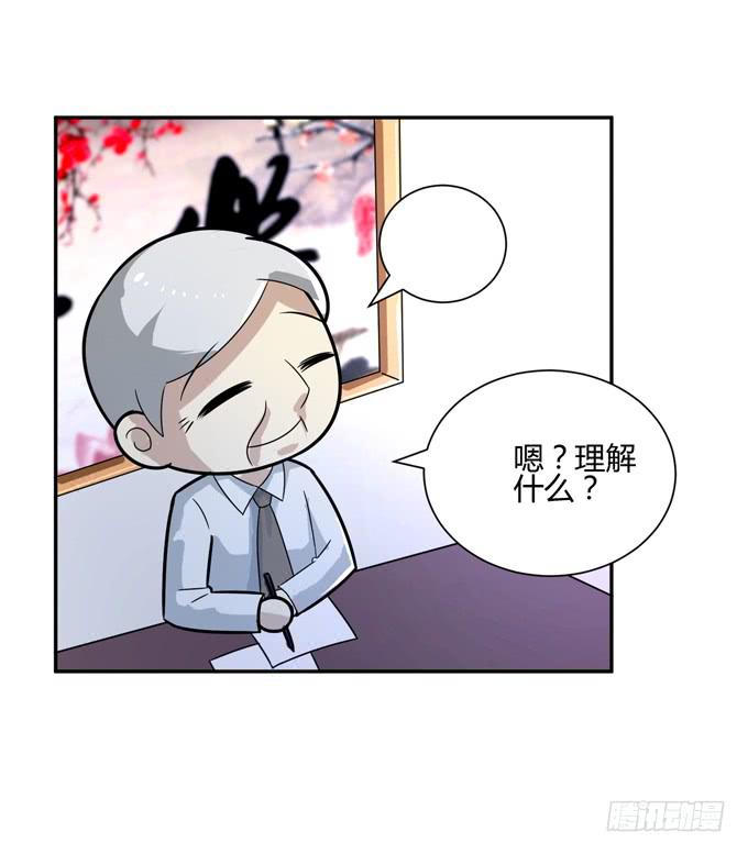 乔亚62