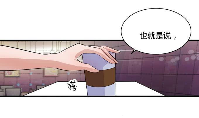 屁九的差距83
