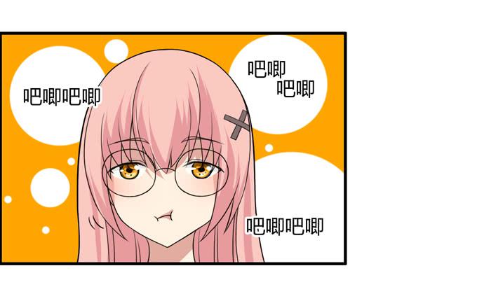 乔亚50