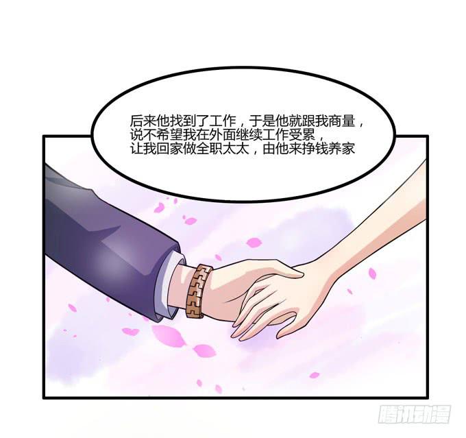 复仇者联盟0