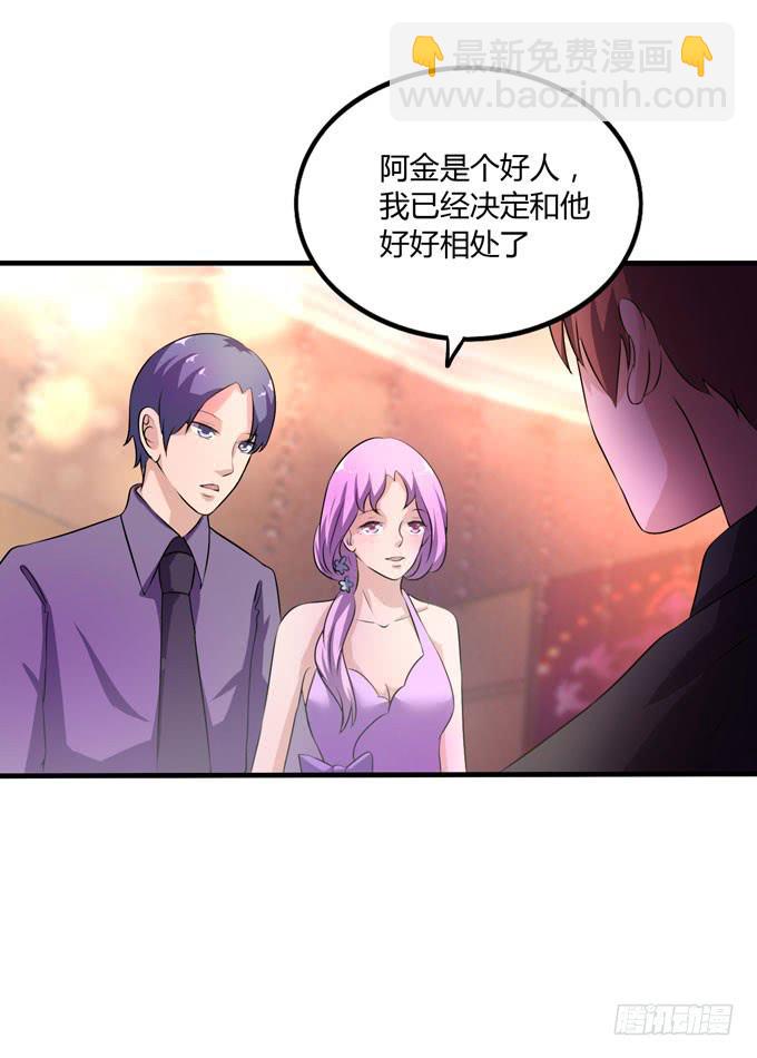 退场58