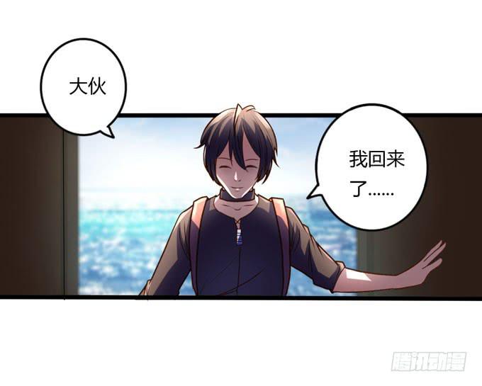 终章20