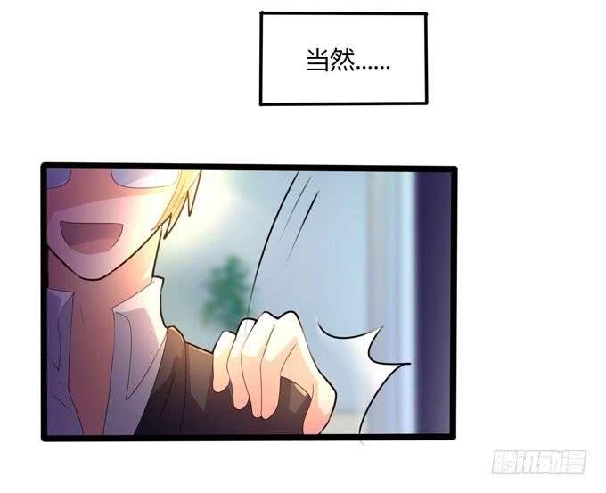 圆满79