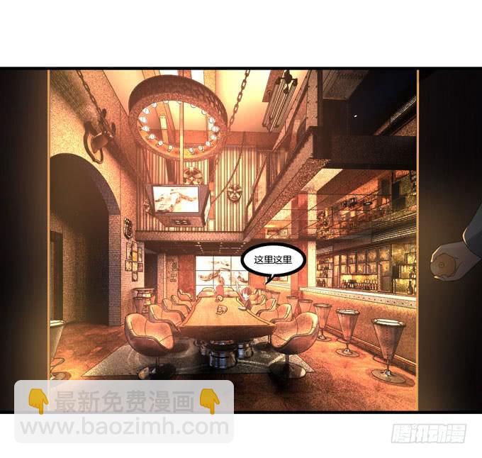 复仇者联盟50