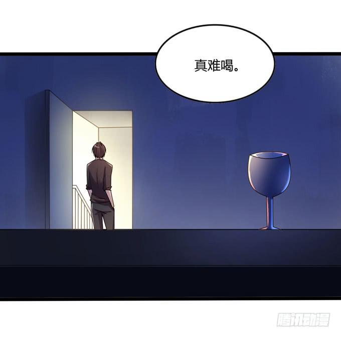 软饮45
