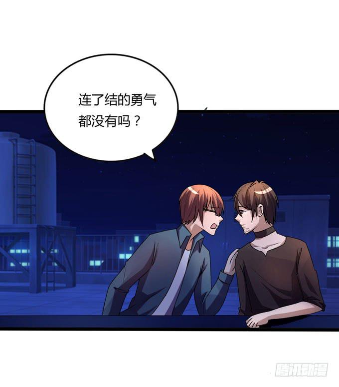 软饮30