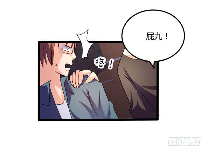 新生30