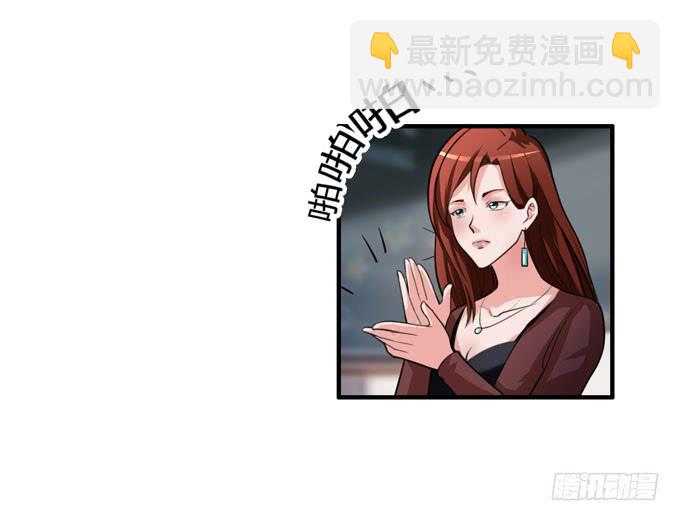 你爱她吗41