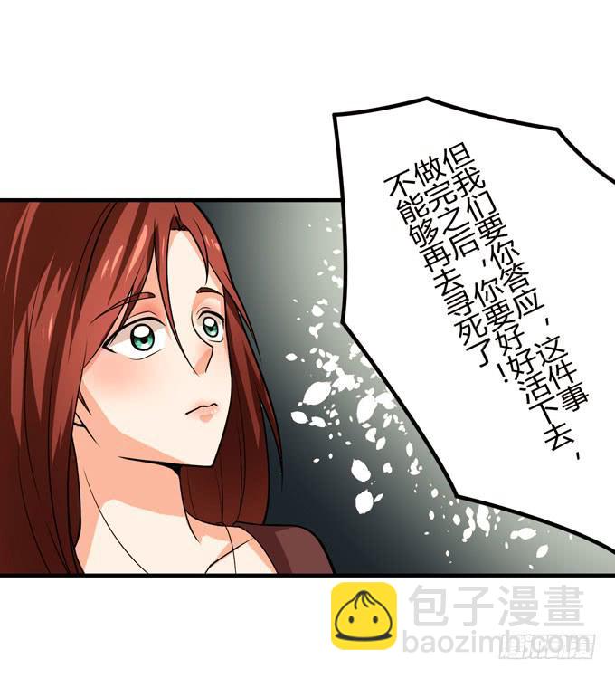 复仇者联盟61