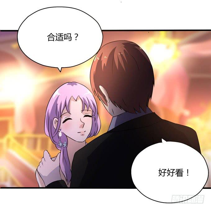九哥33