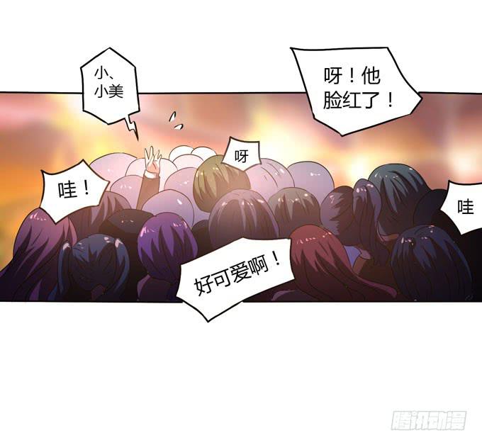 九哥12