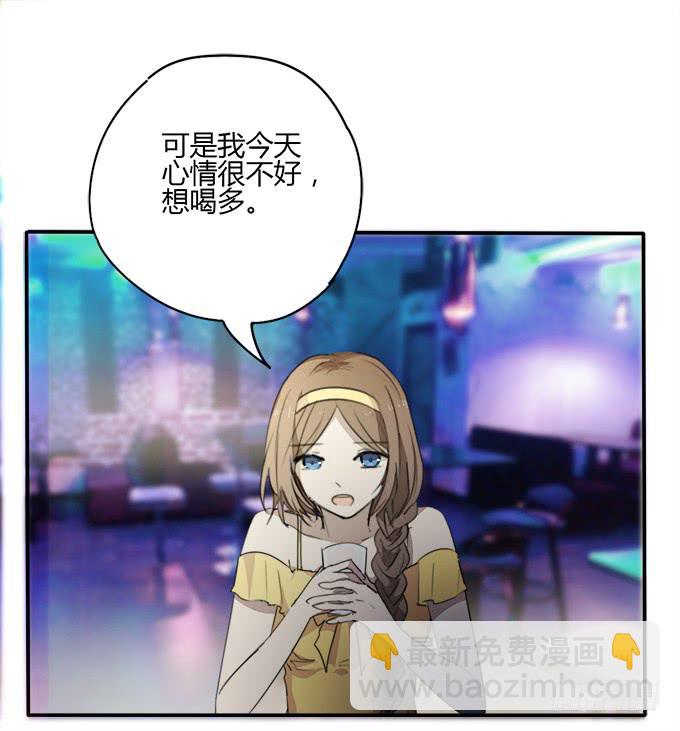 童话幻灭25