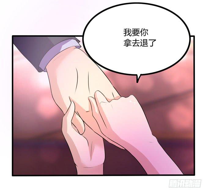 退场51