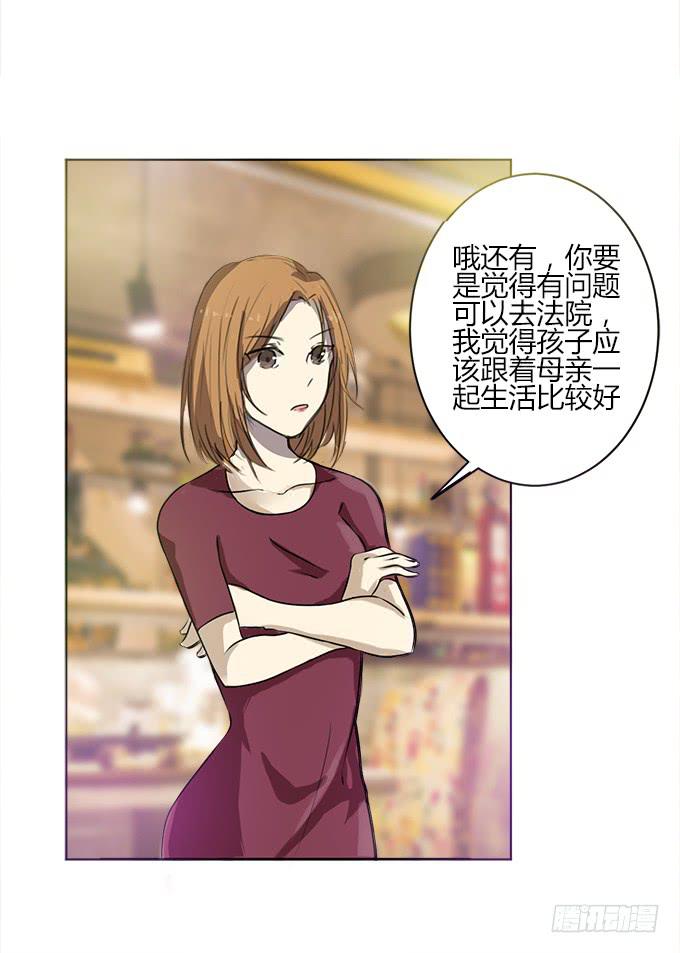 童话幻灭54