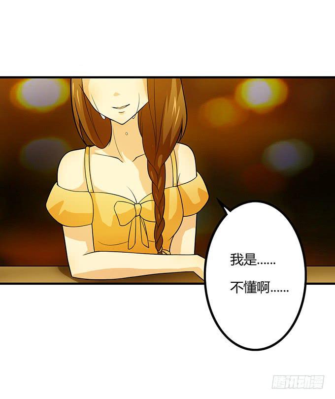 计划11