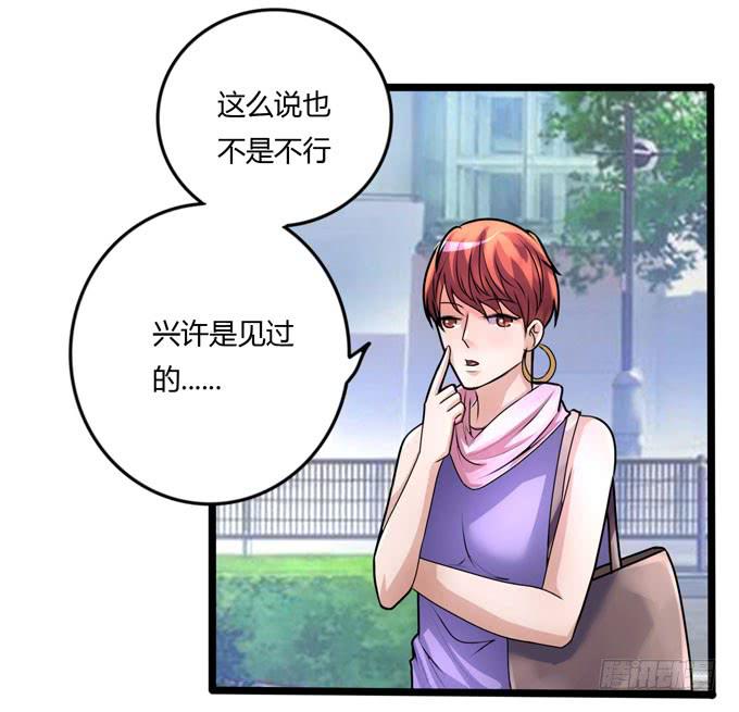 软饮76