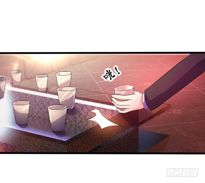 退场2