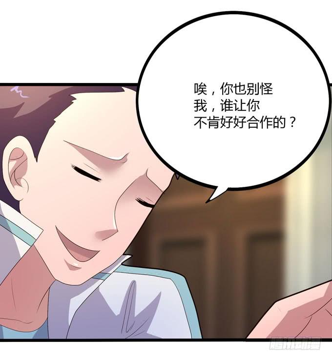 圆满7