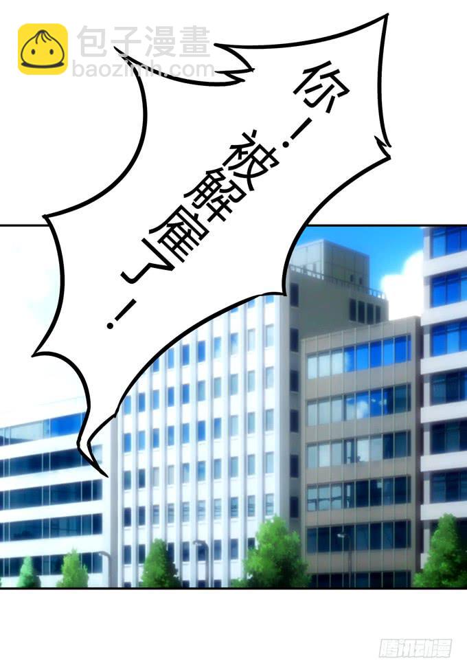 乔亚58