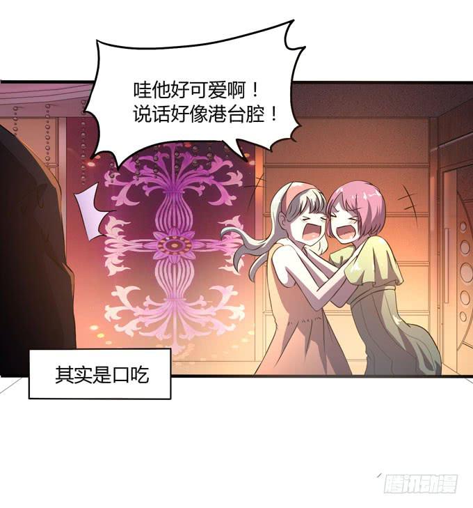 九哥34