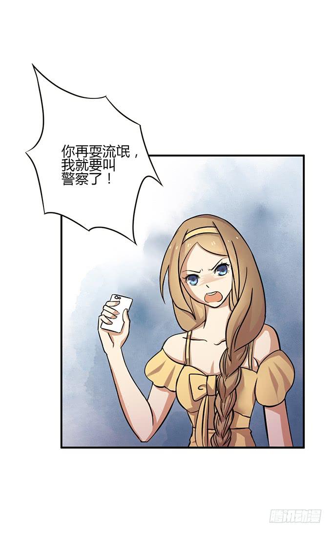 寻找68