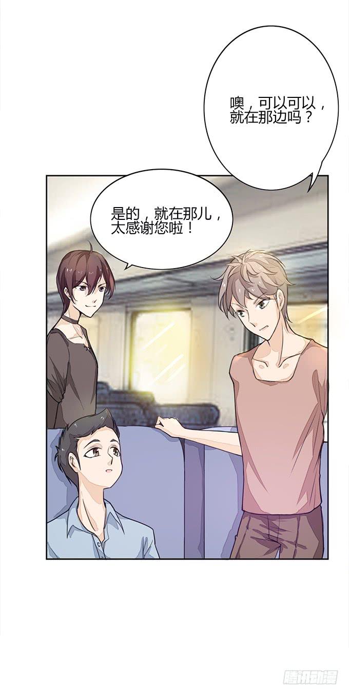 寻找57