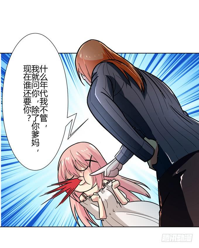 包邮哦亲11