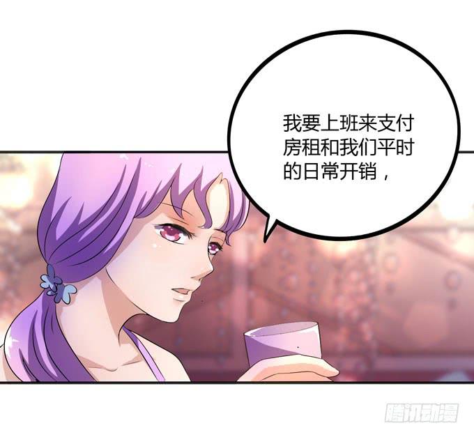 退场28