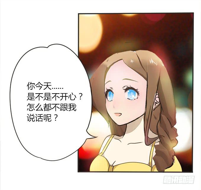 地铁色狼28