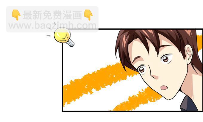 乔亚到货31