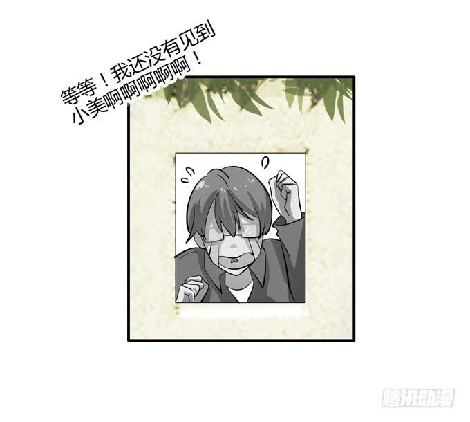 路费问题71