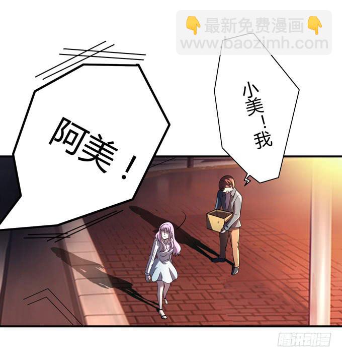 屁九的差距23