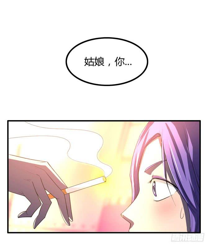 你爱她吗2