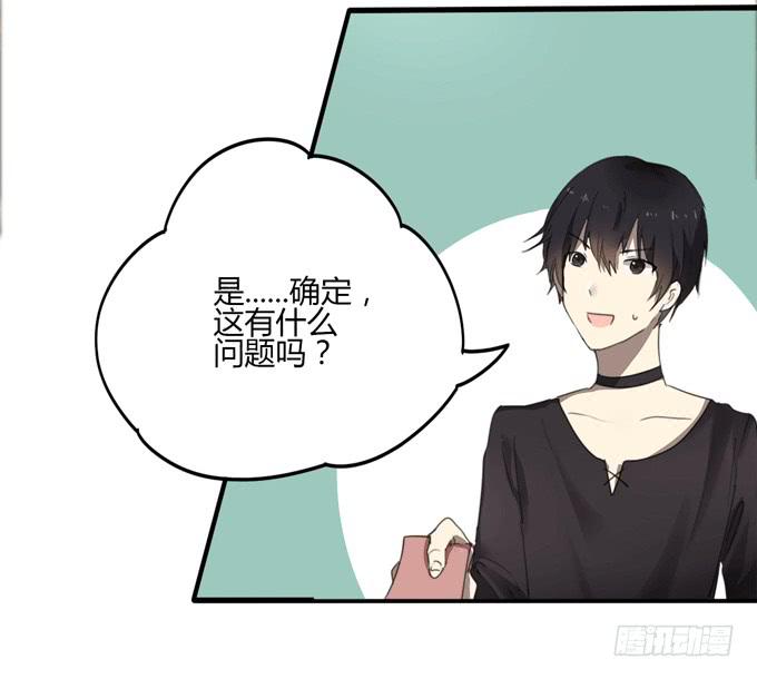 惊鸿一瞥11