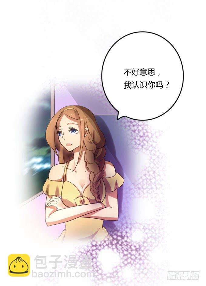 软饮37
