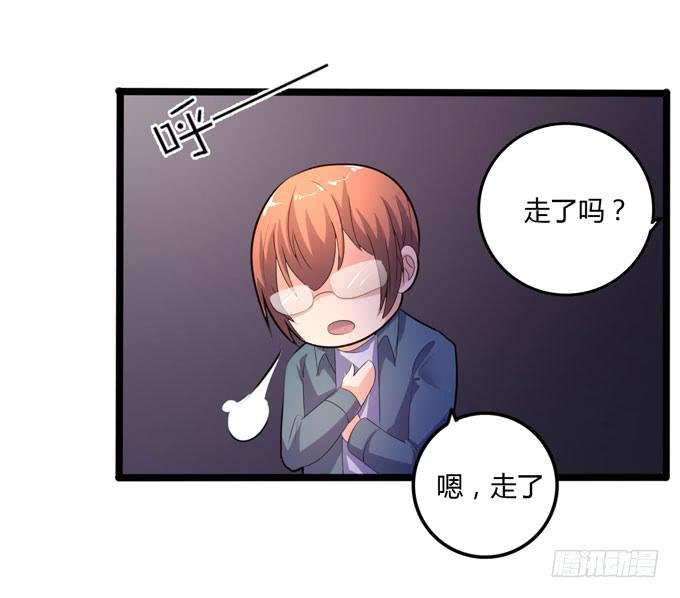 新生20