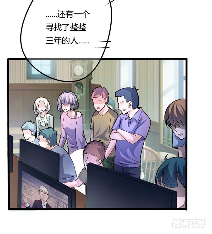 终章47