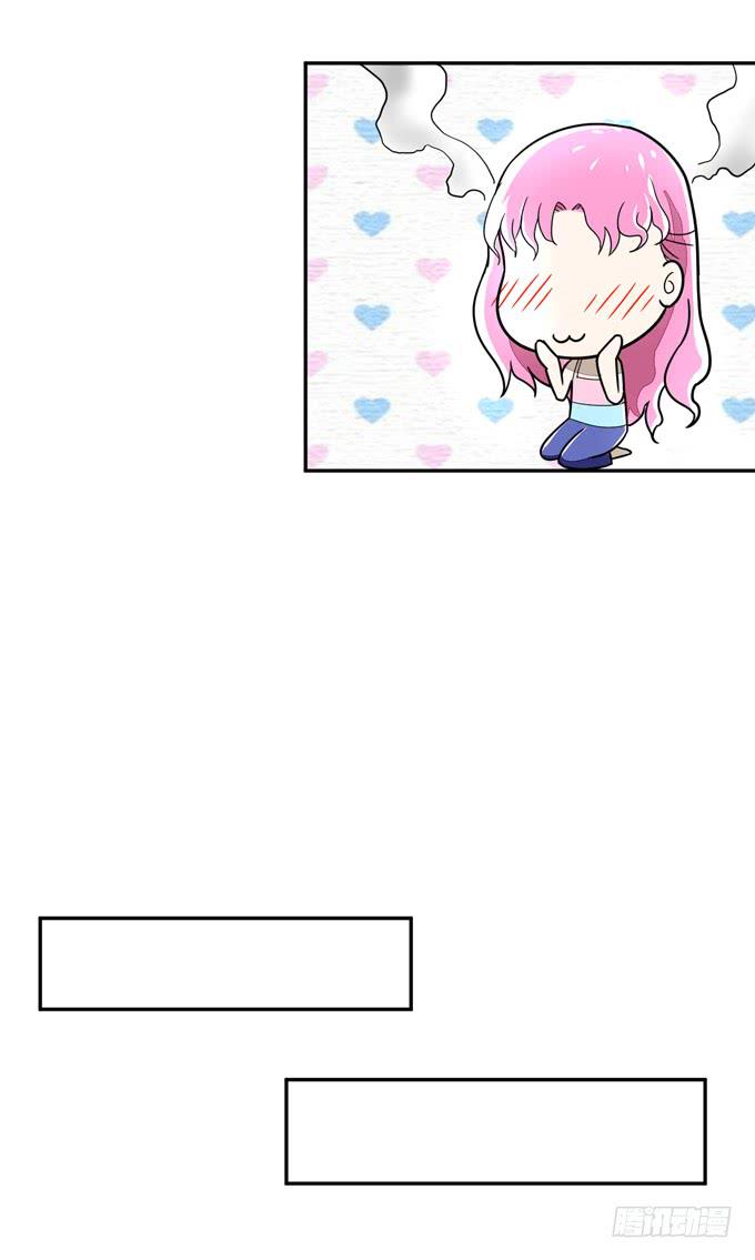 失败的漫画家59