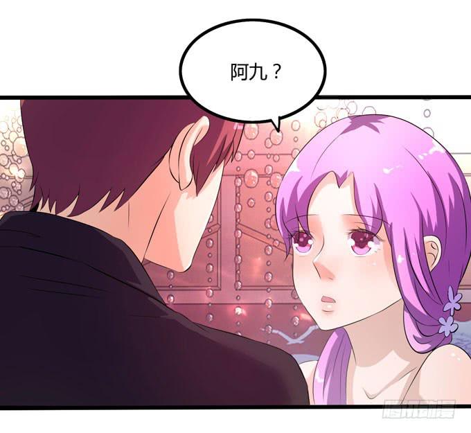 退场6