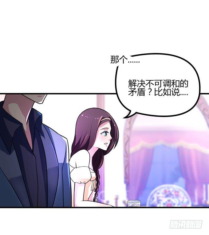 包邮哦亲2