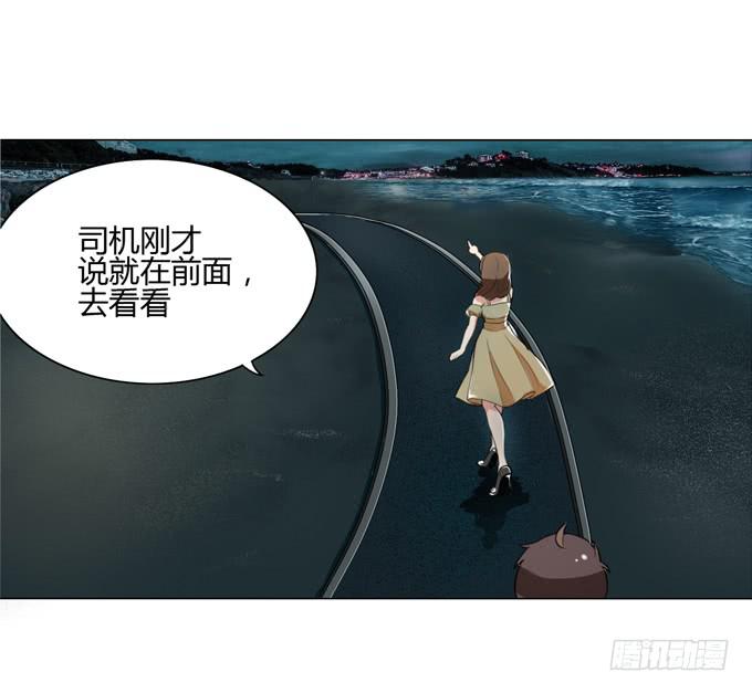 停止营业22
